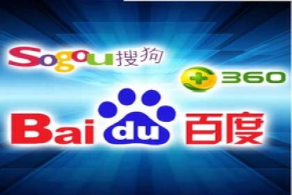 某品牌通过SEM代运营托管公司实现业绩大增